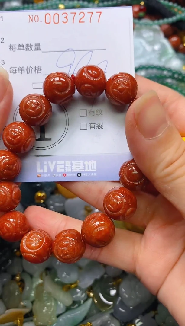 颈饰未镶嵌翡翠闪购0037278