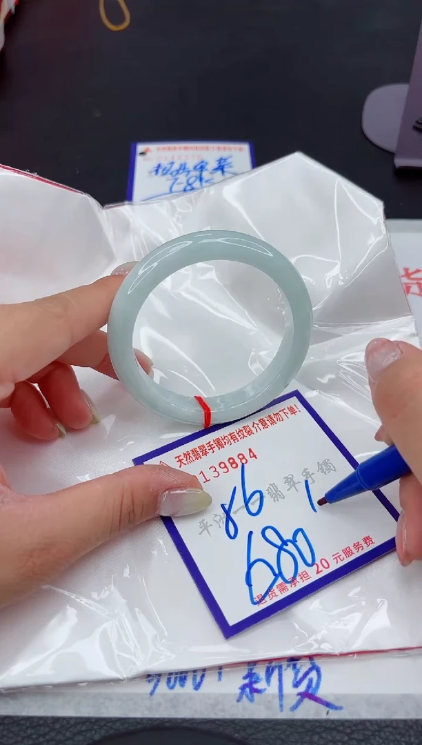 翡翠手镯未镶嵌111111111111