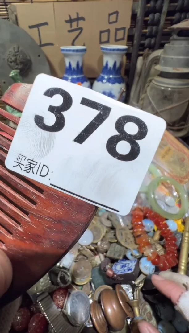 风**岚顺和妙笔生花专属链接