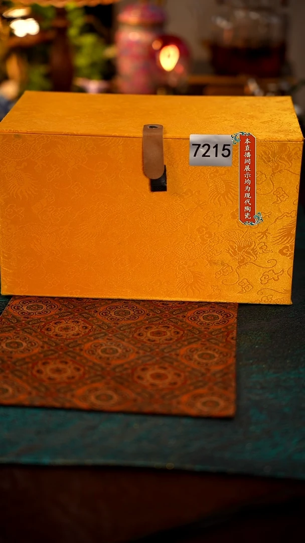 景德镇窑口集合7215