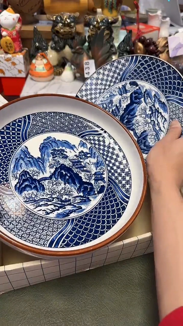 520盘加钵······