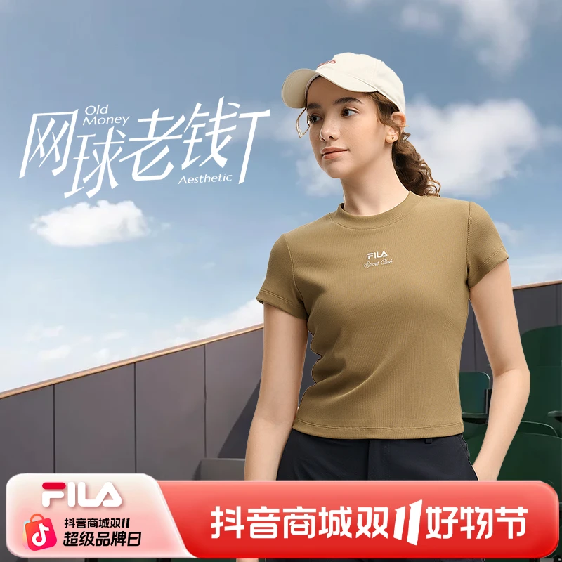 【夏末清仓】Fila/斐乐夏新款修身百搭休闲圆领通勤T恤F11W539103F