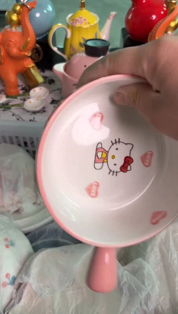 瓷片415微瑕15包邮库存1件默认微瑕