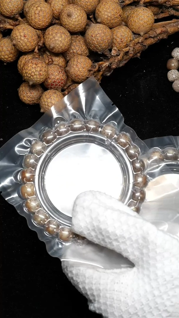 手串星月菩提1049-10*9火烧云