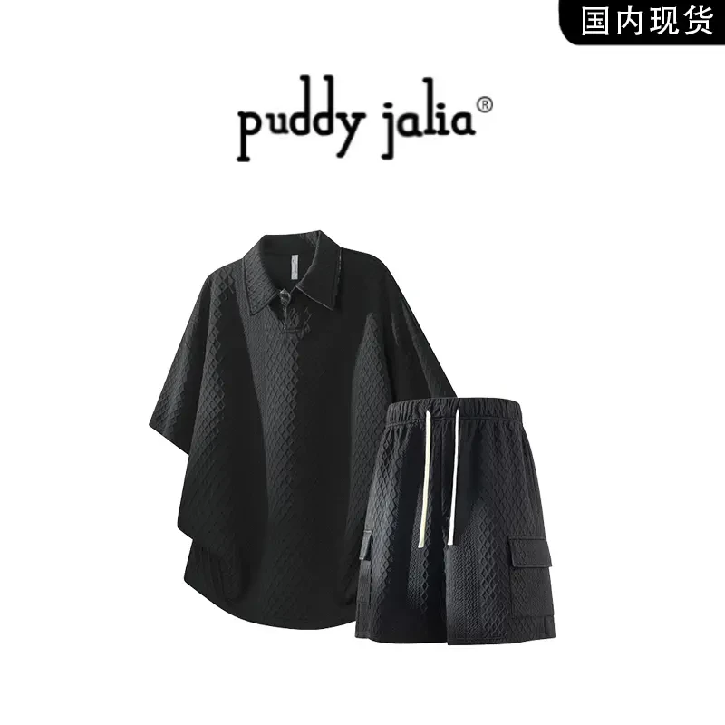 Paddy 短袖polo衫套装男款夏季凉感大码休闲宽松休闲两件套