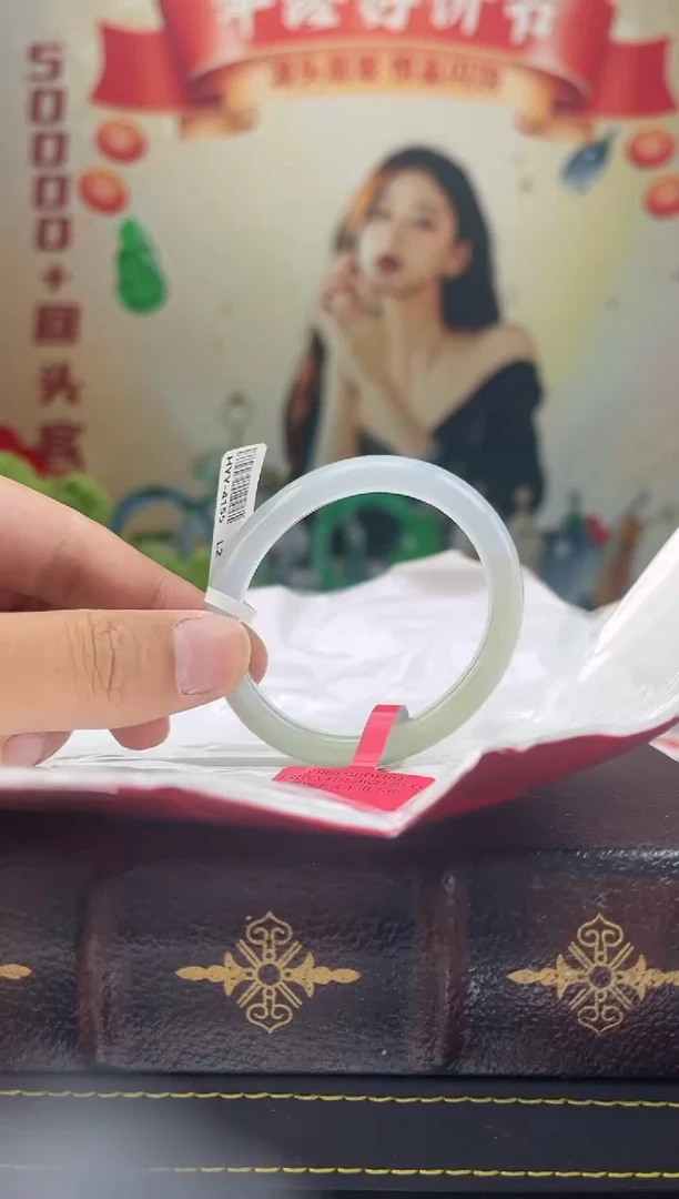 【闪购商品】翡翠手镯（贵妃镯）未镶嵌手镯12