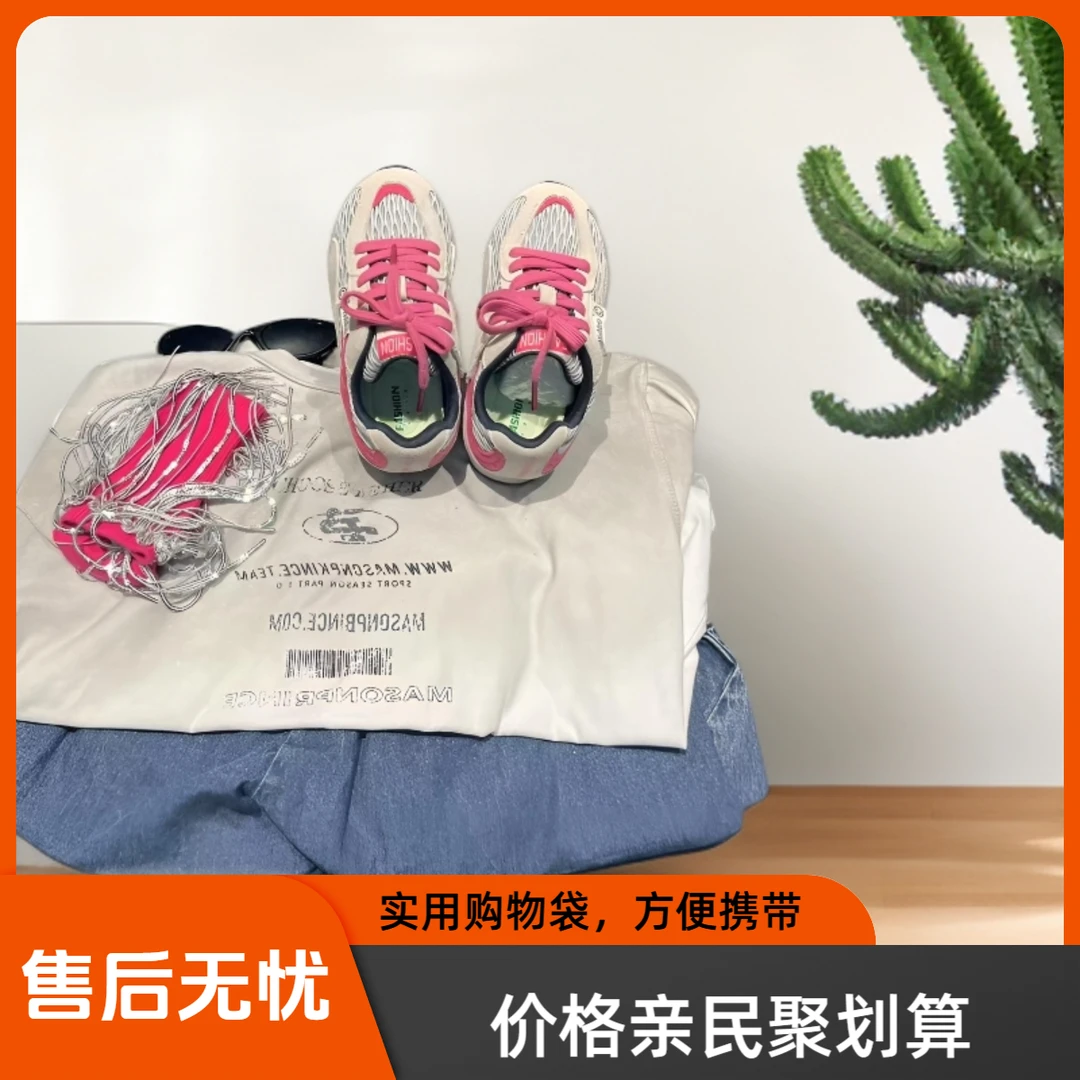 中大童时尚休闲鞋潮流大网孔轻奢阿甘鞋儿童运动鞋中童夏季童鞋