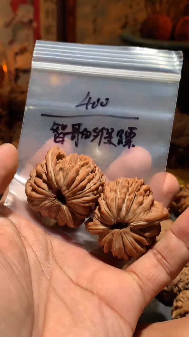 把件桃核智***镖丰泰文玩 平谷楼 42  尺寸盘玩打底不支持退换