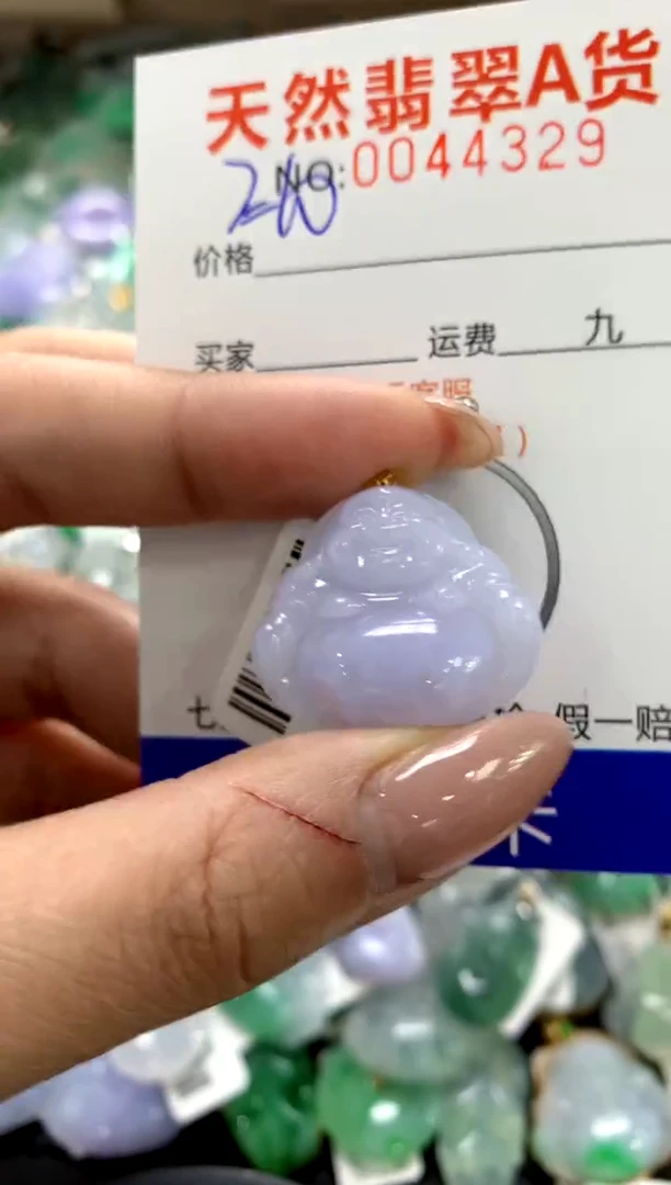 颈饰18K金镶嵌翡翠1111111111111111