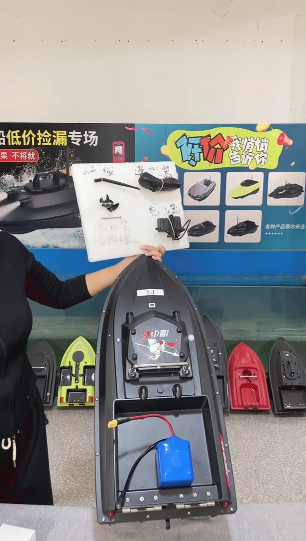 二手船处理 JS90标准版 配38000毫安电池 送船包 编号14