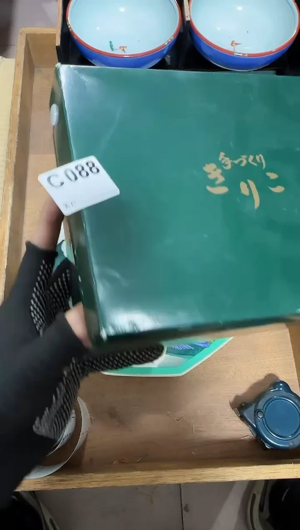 【闪购商品】瓷片088单品单价.谨慎购买