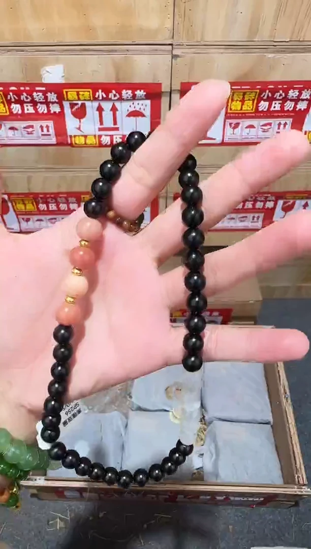又禧文玩精品手串-无礼盒-@@SP256