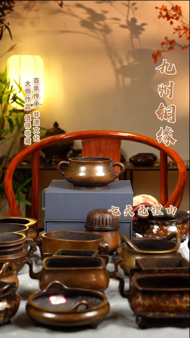 ABS用****3蚰耳炉一把