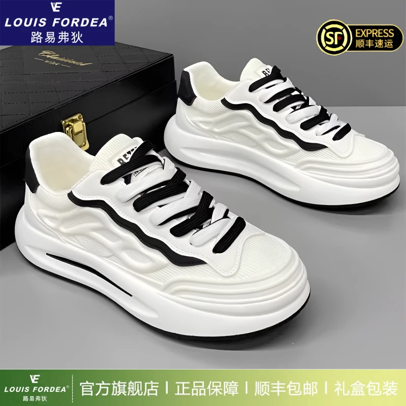 Louis Fordea/路易弗狄男士高档小白鞋干净感痞帅男鞋运动休闲鞋