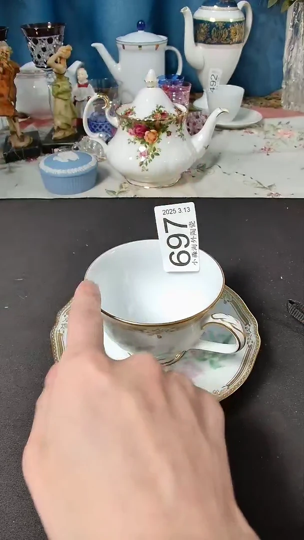 【闪购商品】杯小淼海外陶瓷工艺品