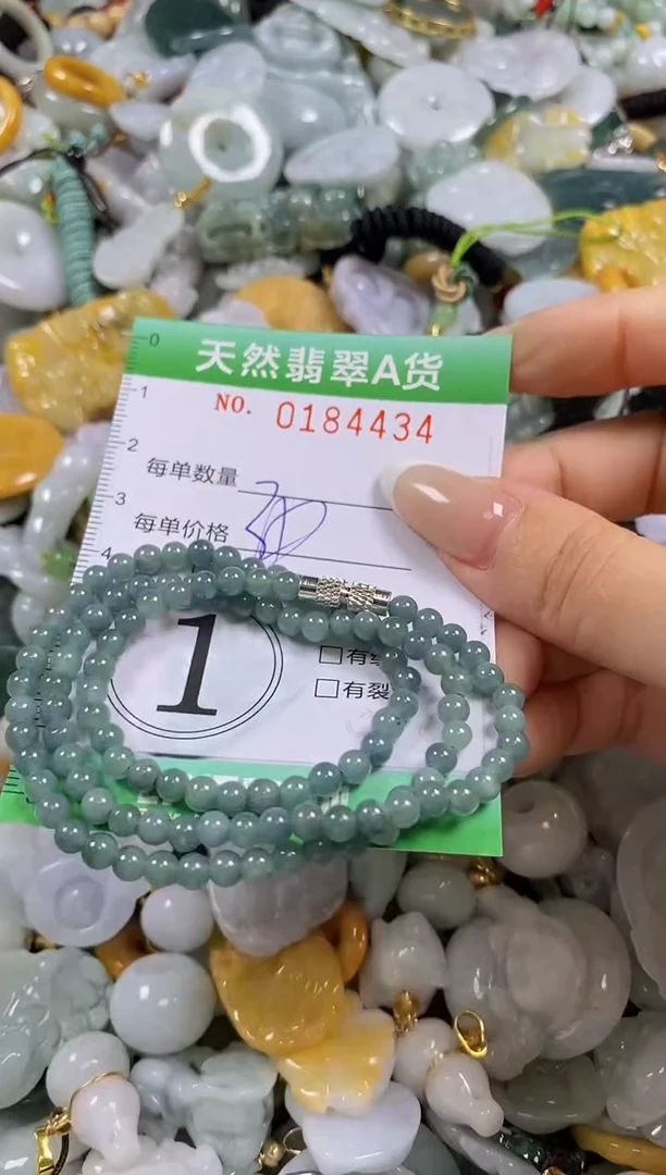 翡翠未镶嵌颈饰闪购0184434多样性发其一