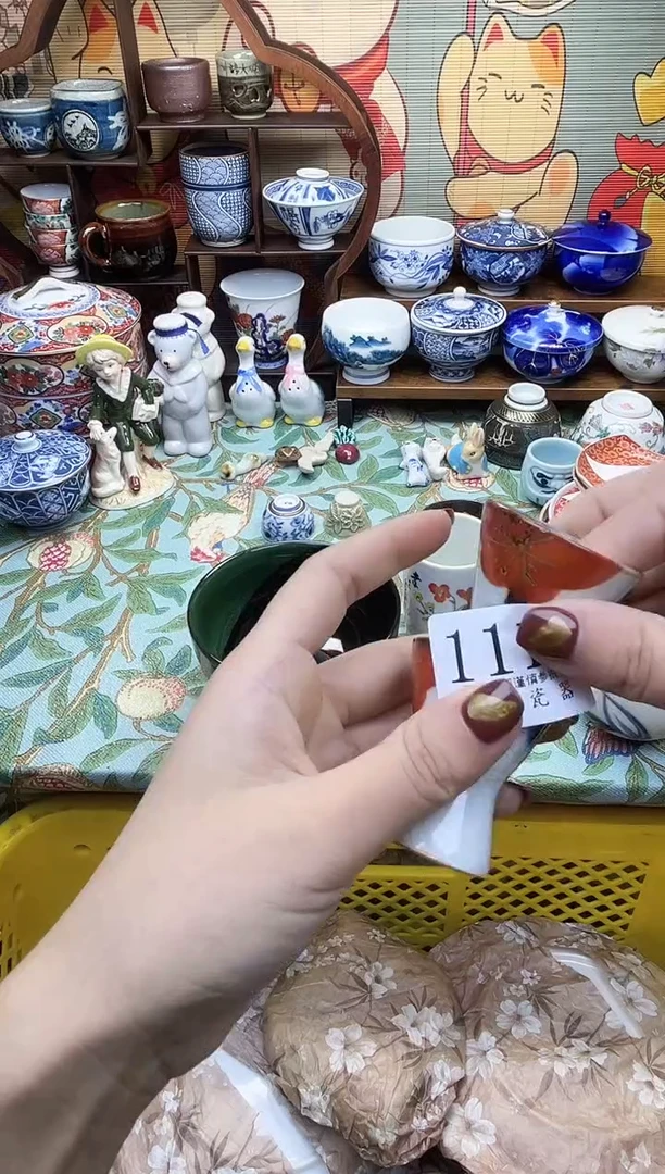 瓷片长*藤           1108