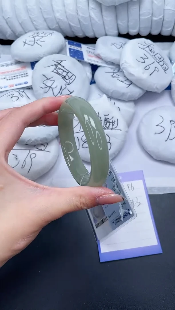 未镶嵌手镯石英质玉96-61.3DK