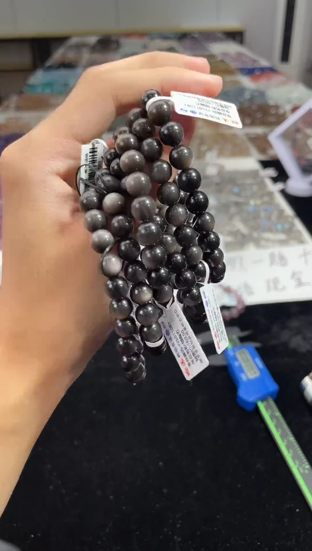 黑曜岩未镶嵌手链银耀石8mm