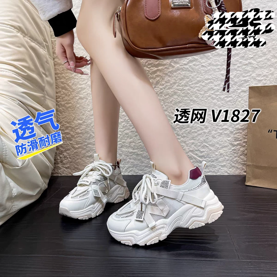 增高老爹鞋女百搭休闲运动鞋 1827