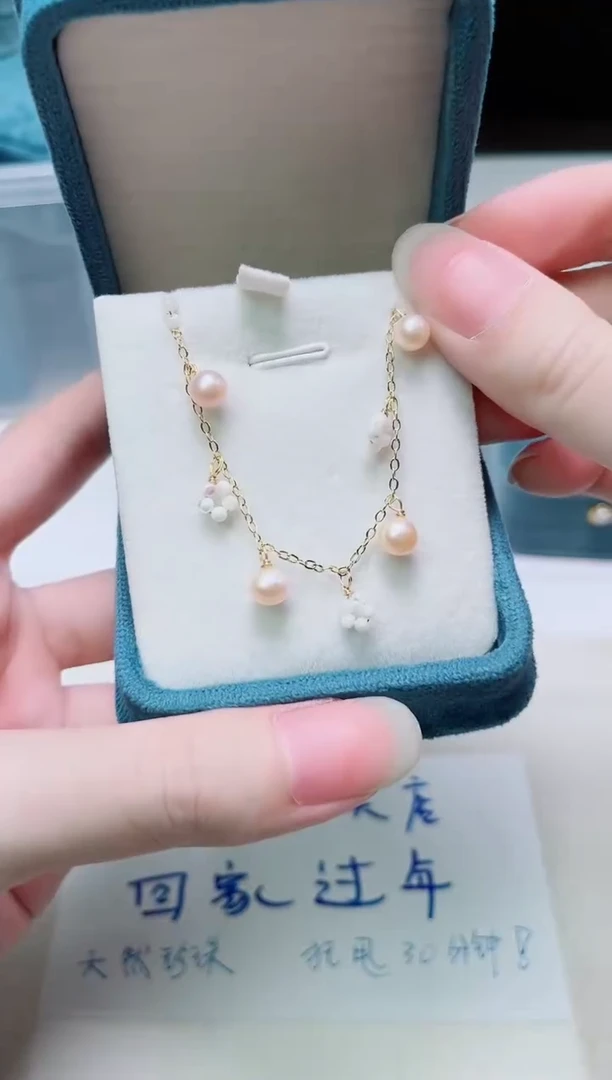 合金其他淡水珍珠多样性发一0219