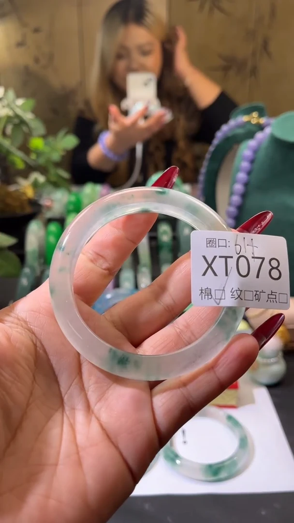 琪琪的藏玉阁XT078