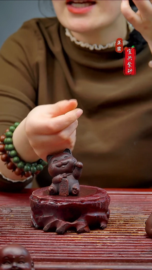 紫砂茶宠宜兴紫砂茶宠摆件