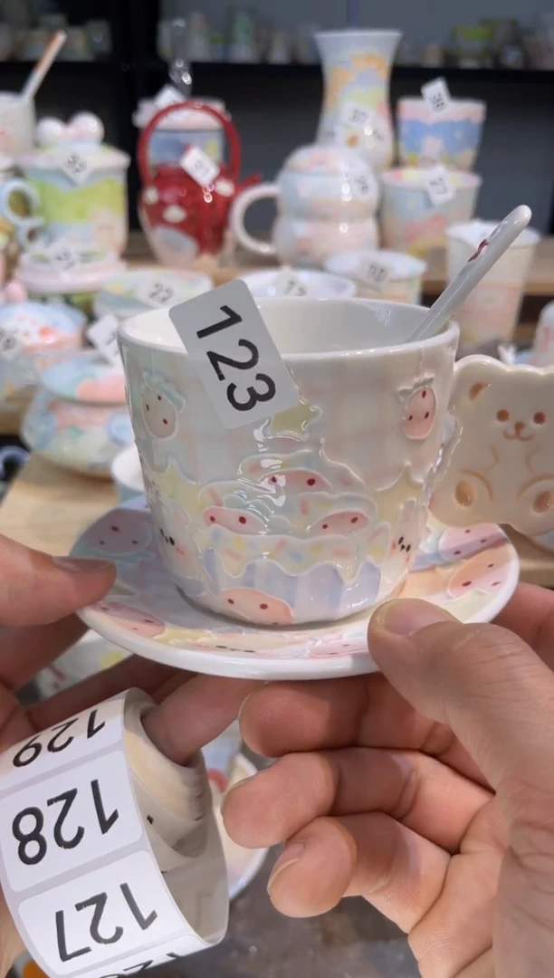 【闪购商品】123号号号号号号号号号