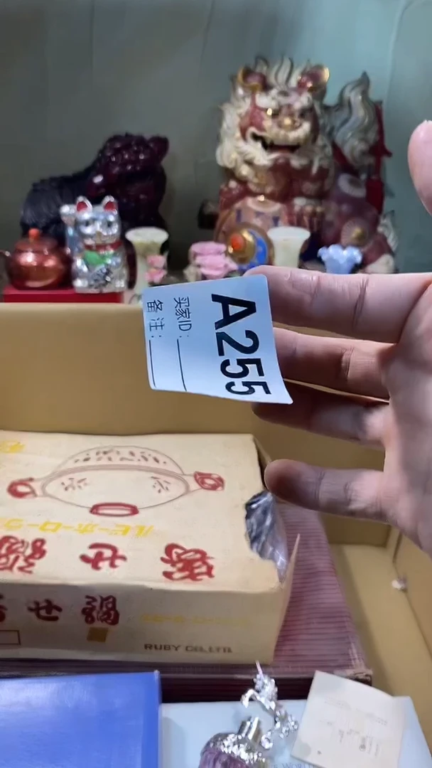 臻*福瓷器瓷器瓷器瓷器