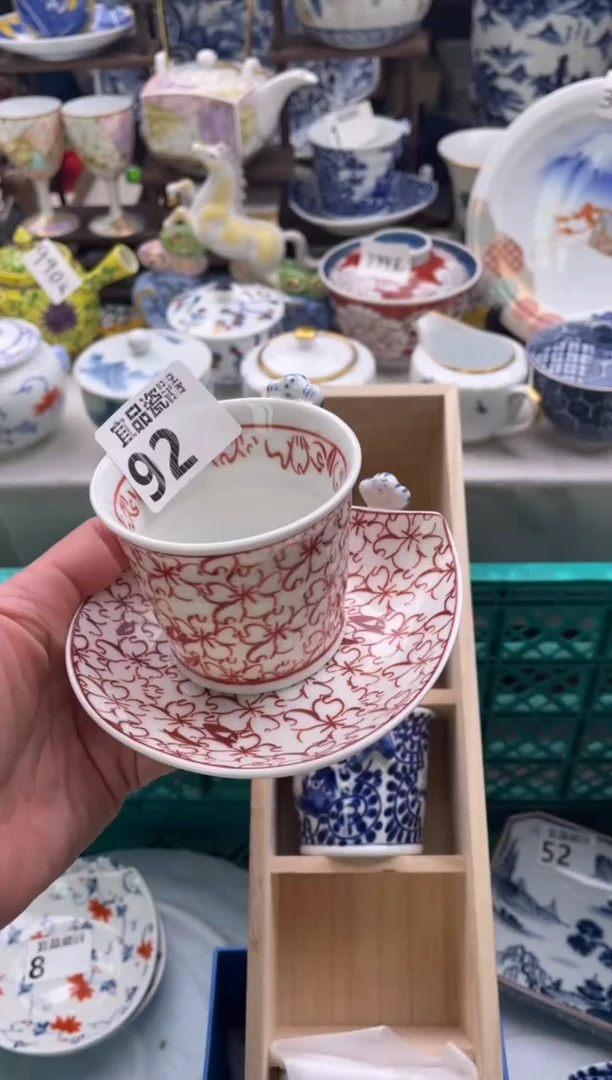 【闪购商品】瓷片宜品陶瓷感谢支持