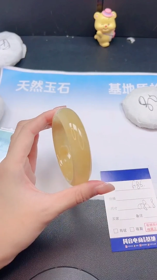 未镶嵌手镯石英质玉25G86-58