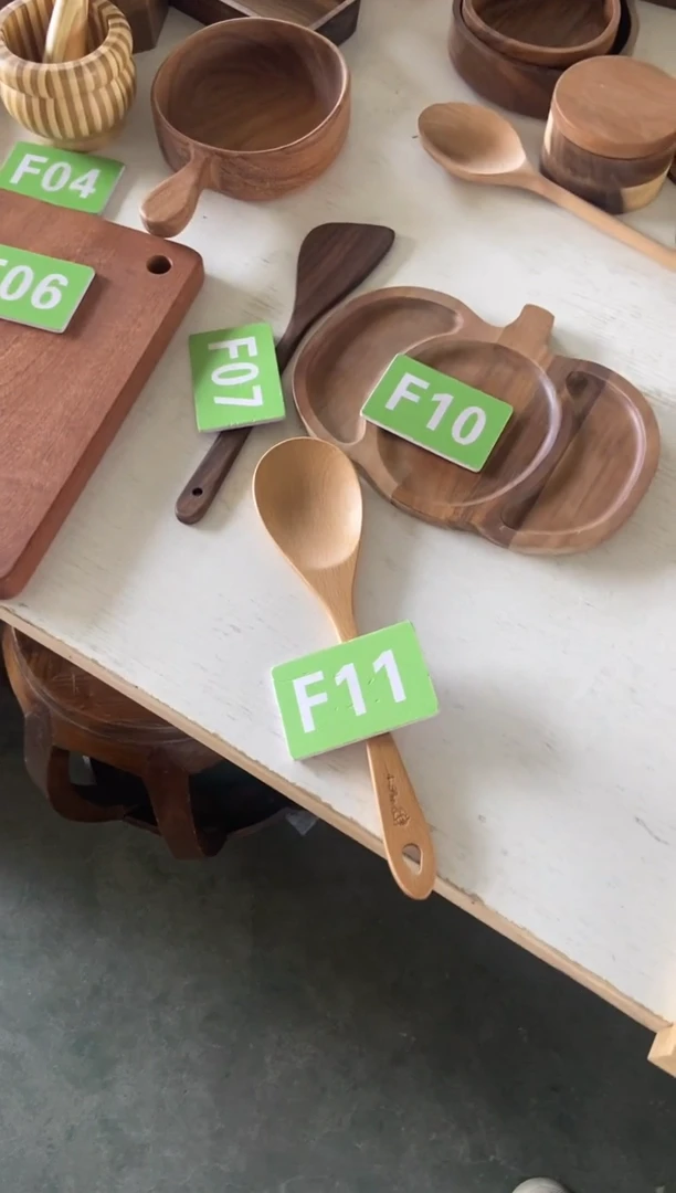 木闪购2025/5/10 F11