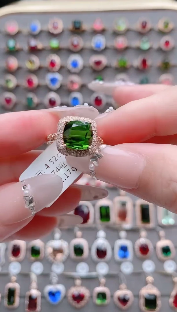 碧玺戒指18K金镶嵌4.52克拉