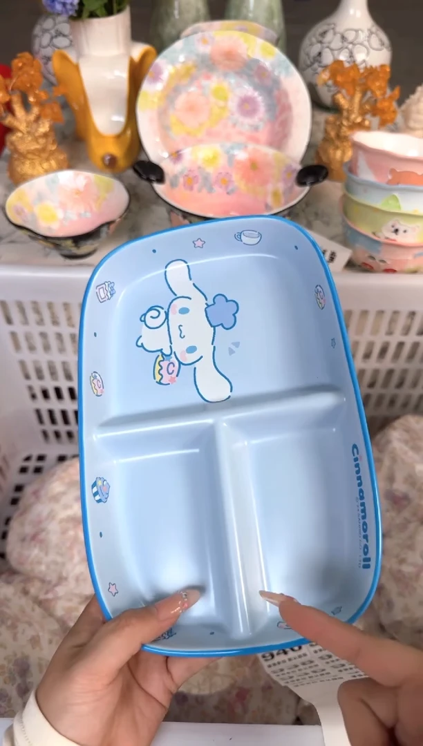 瓷片933默认微瑕15包邮库存1件