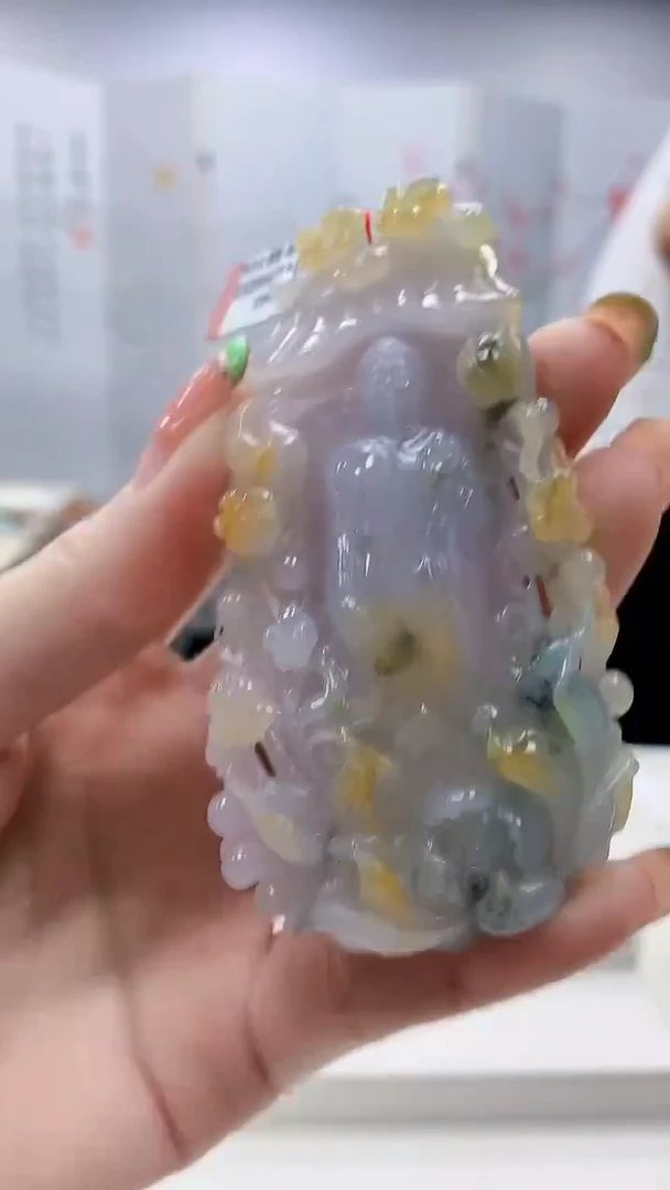 未镶嵌定制翡翠5158ry-毛货挂件67