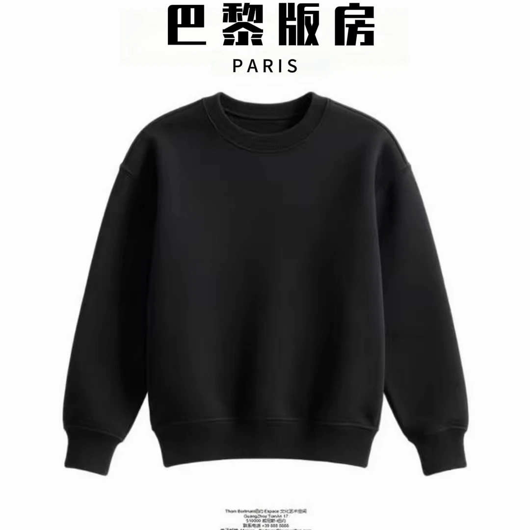 【5号链接】巴黎版房秋季新款浮雕重工圆领卫衣-DX1702