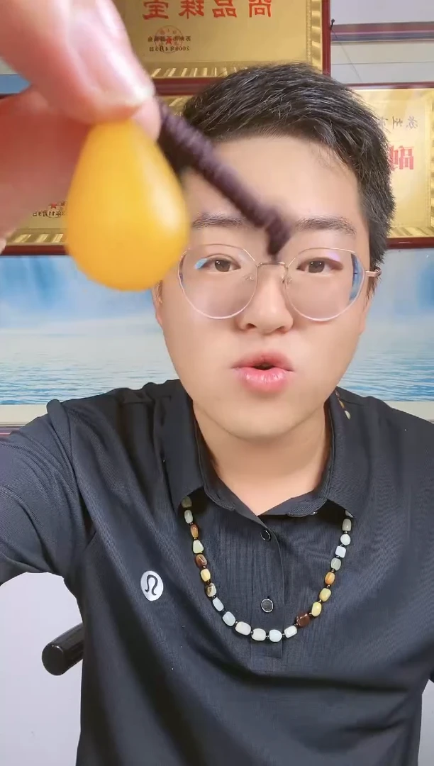 和田玉未镶嵌颈饰2