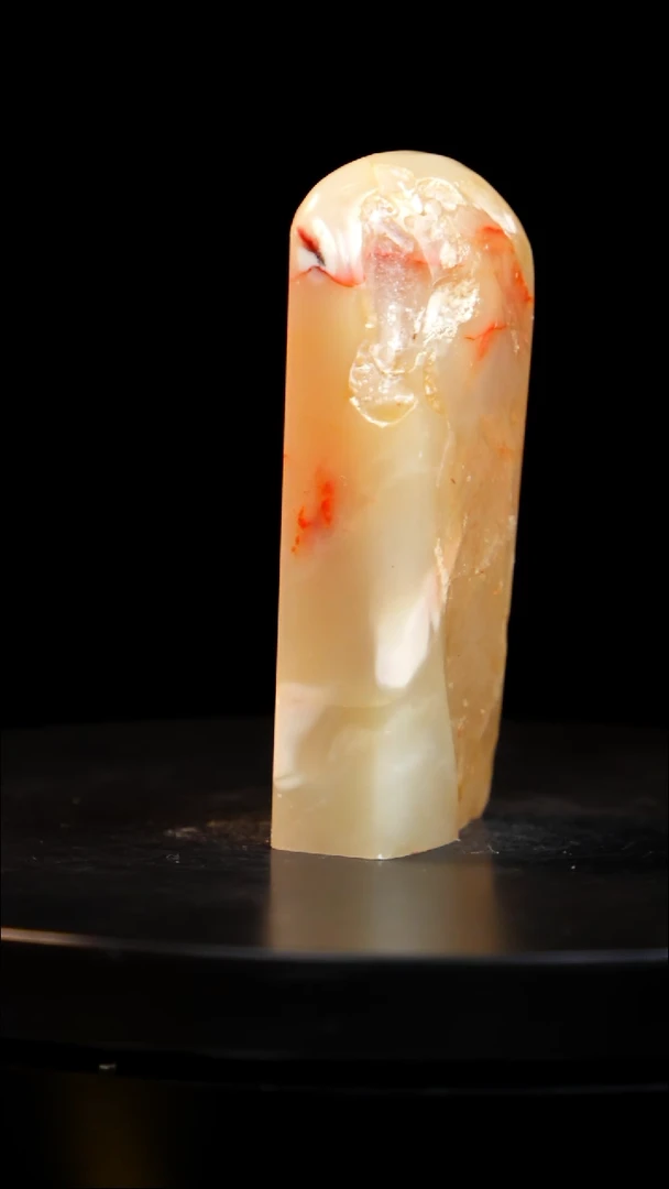 昌化石印章印章印章