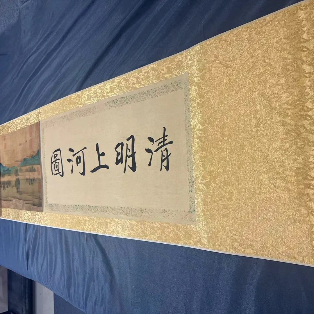 11米长卷-仇-清明上河图【精品高清复仿】