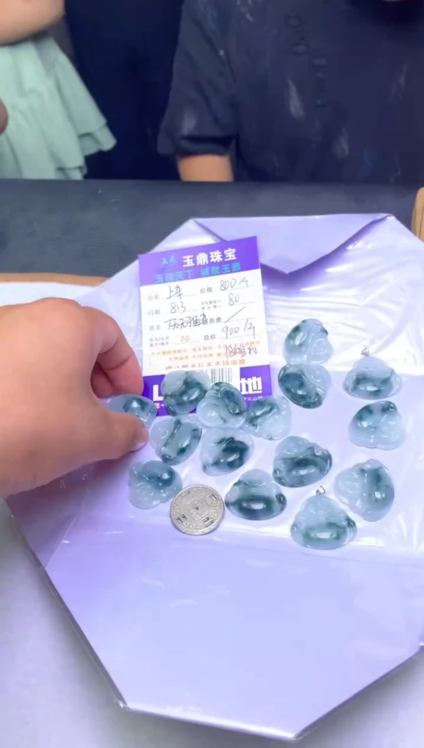 翡翠18K金镶嵌吊坠(不含链)多样性发其一-F0152704