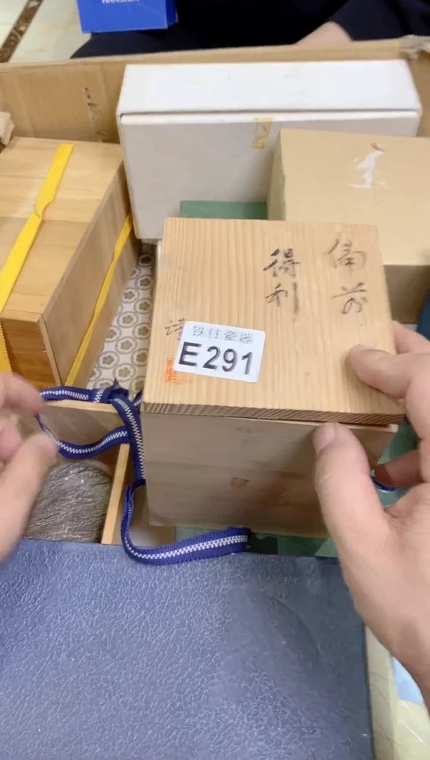 【闪购商品】瓷片29139℃39℃3939℃39℃39℃