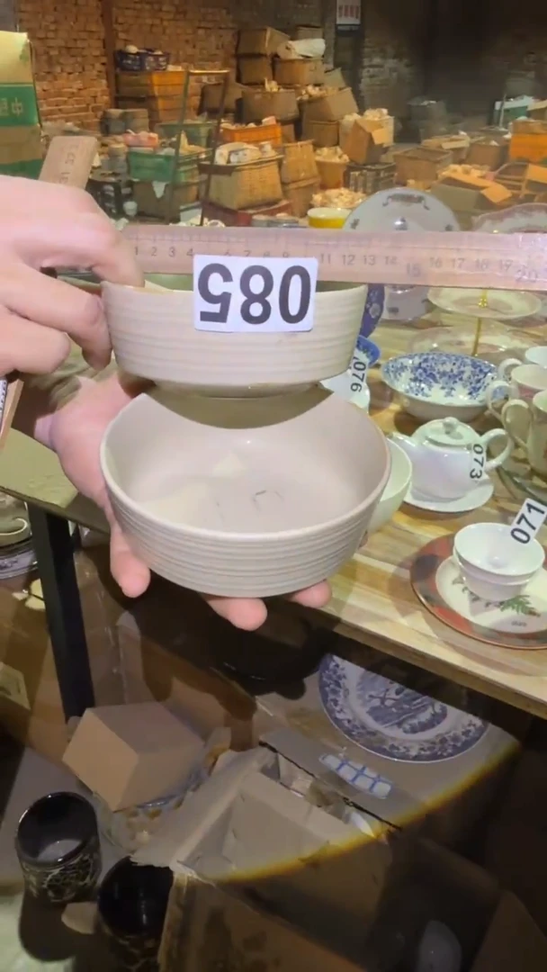 瓷片微瑕 磁州窑买到就是赚到