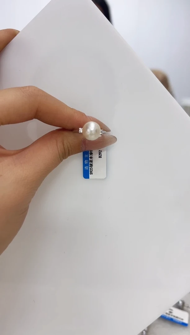 【闪购商品】淡水珍珠DA银S925镶嵌b292 珍珠戒指 9