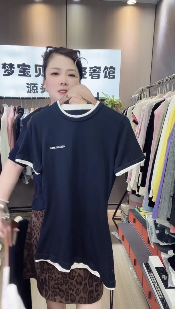 ?****✨黑色字母福利99999999999999999