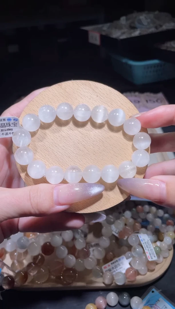 【闪购商品】水晶手链未镶嵌155号多样性发货一S 12+