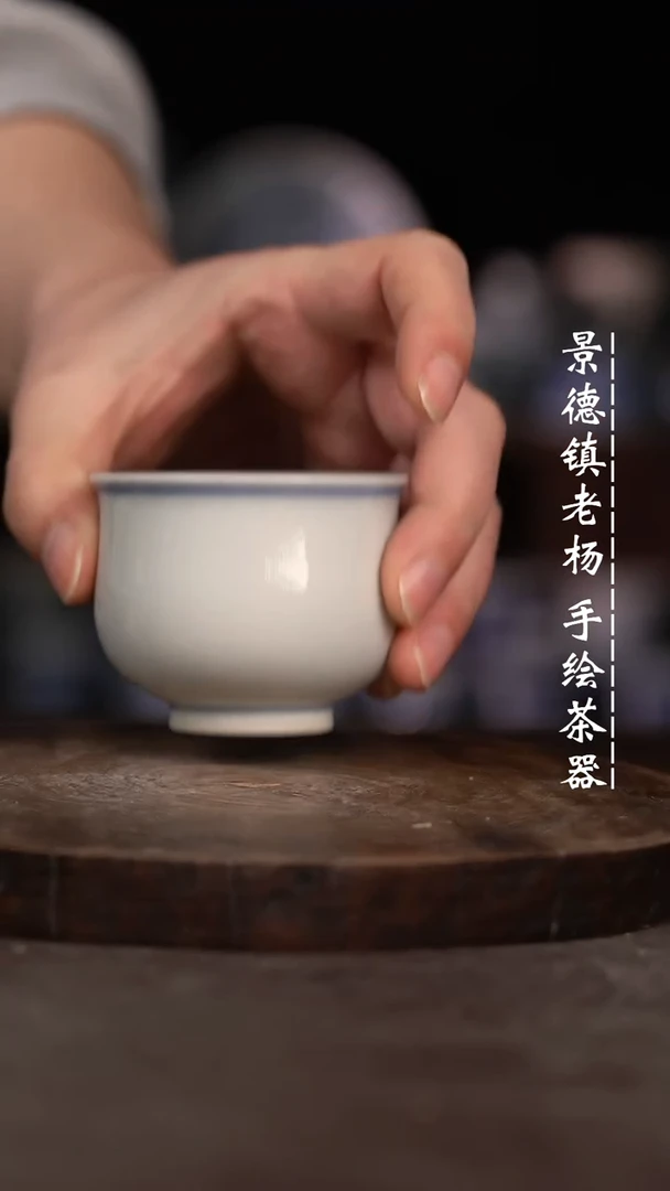 【闪购商品】微瑕福利微瑕福利柴窑开片暇