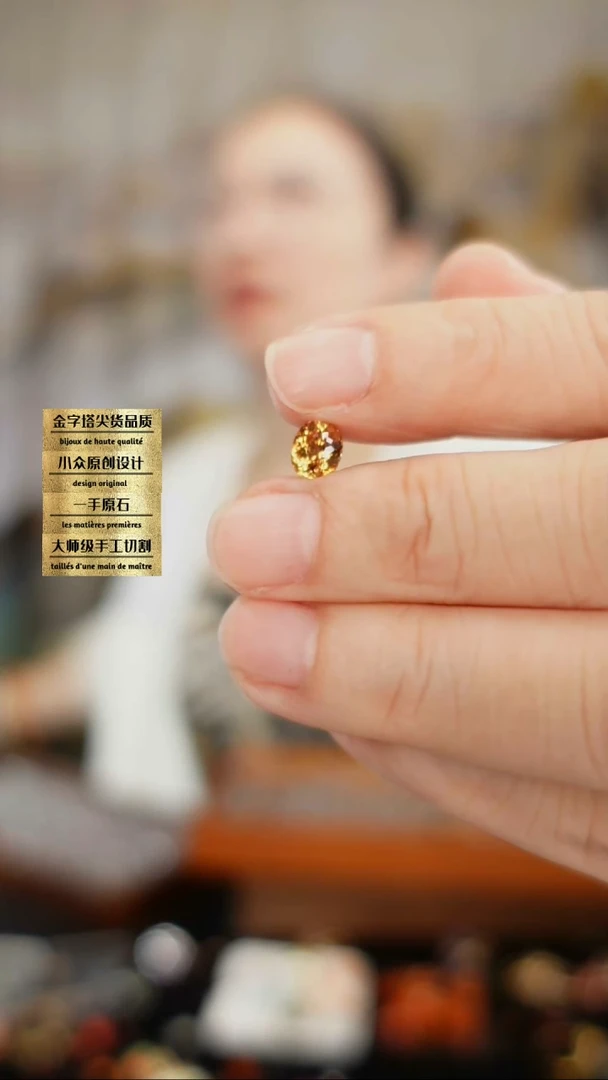 未镶嵌天然锆石裸石刻面