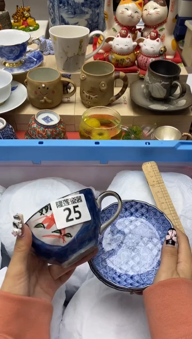 瓷片慵**猫隆莲瓷器欢迎大家