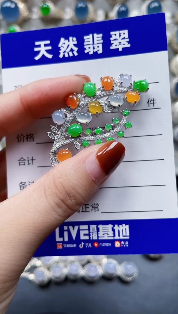 颈饰银S925镶嵌翡翠383