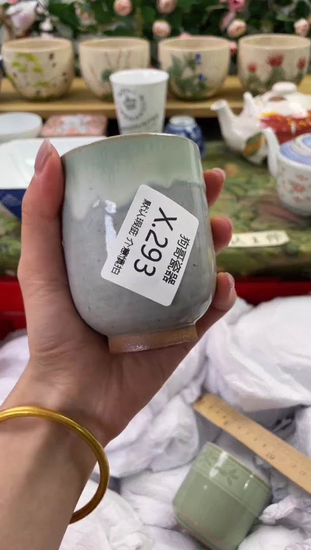 瓷片293闪购库存默认一件默认微瑕慎拍